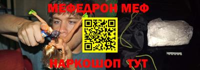 герыч Тара