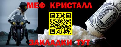 героин Тверь