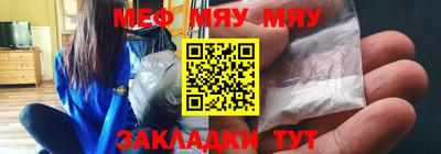 MDMA Premium VHQ Татарск