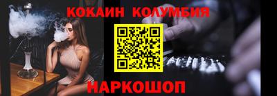 героин Тверь