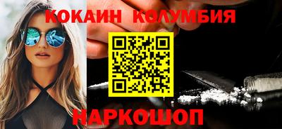 героин Тверь