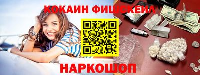 героин Тверь