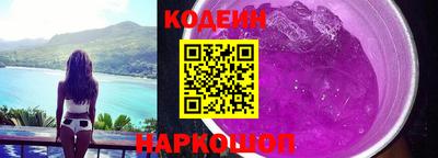 герыч Тара