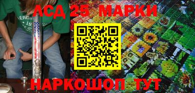 герыч Тара