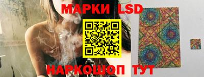 героин Тверь