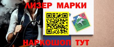 герыч Тара