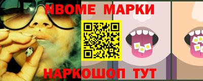 MDMA Premium VHQ Татарск