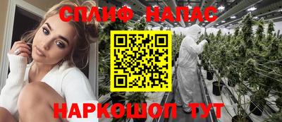 MDMA Premium VHQ Татарск