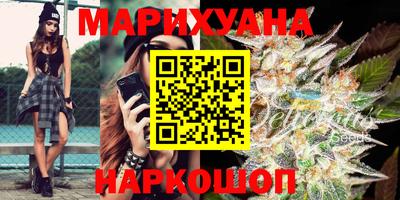 MDMA Premium VHQ Татарск