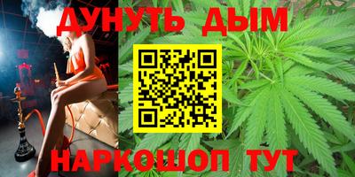 героин Тверь