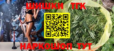 герыч Тара