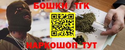 герыч Тара