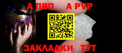 героин Тверь