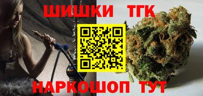 MDMA Premium VHQ Татарск