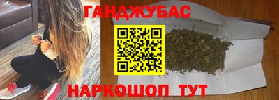 героин Тверь