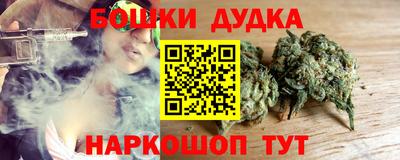 MDMA Premium VHQ Татарск