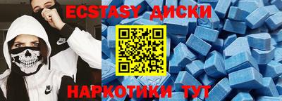 героин Тверь