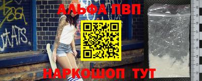 MDMA Premium VHQ Татарск
