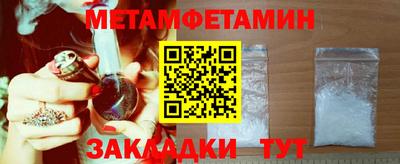 MDMA Premium VHQ Татарск