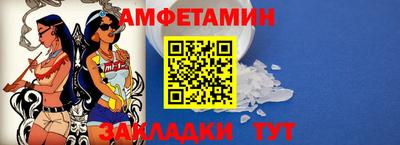 MDMA Premium VHQ Татарск