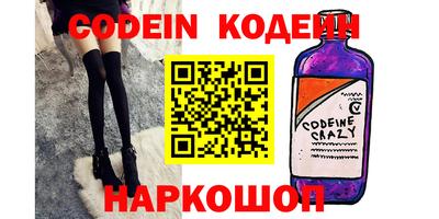 MDMA Premium VHQ Татарск
