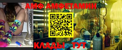 MDMA Premium VHQ Татарск