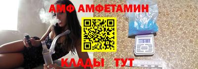 MDMA Premium VHQ Татарск
