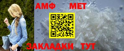 MDMA Premium VHQ Татарск