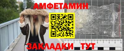 герыч Тара