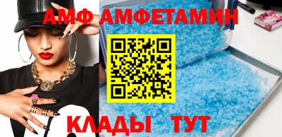 MDMA Premium VHQ Татарск