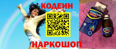 героин Тверь