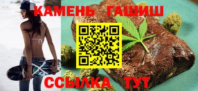 герыч Тара