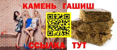 MDMA Premium VHQ Татарск