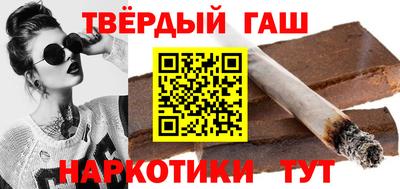 герыч Тара