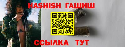 MDMA Premium VHQ Татарск