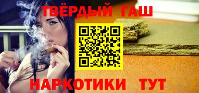 герыч Тара