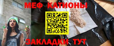 герыч Тара