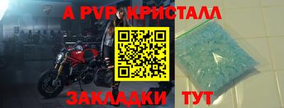 герыч Тара