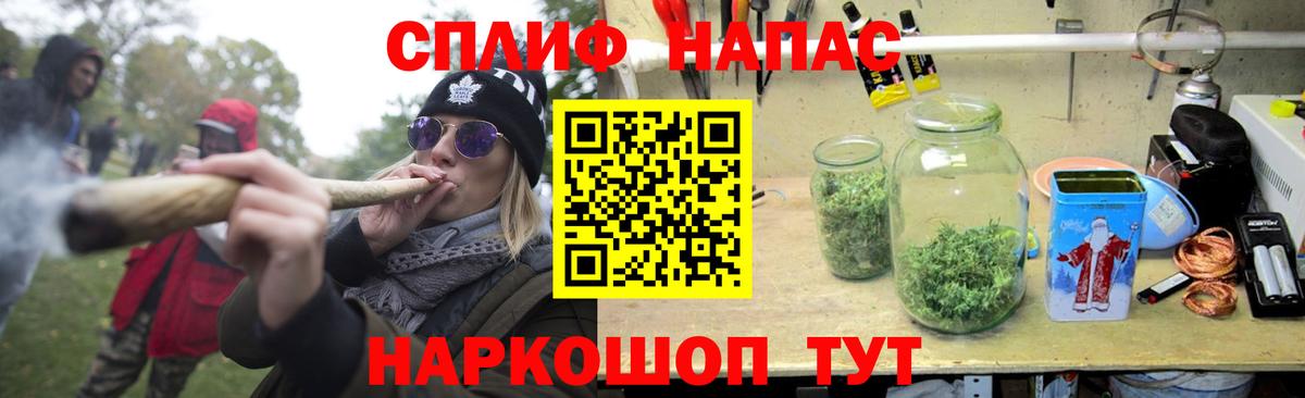 Шишки марихуана индика Острогожск